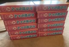 しちだ 七田式 かな絵ちゃん 日本語 A Bセット フラッシュカード1200枚