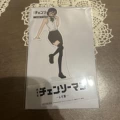 チェンソーマン レゼ 入場特典のサムネイル