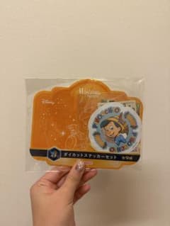 Disney Wishing Stars ピノキオ ステッカーセット　一番くじのサムネイル