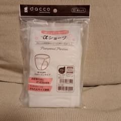 dacco 産褥用ショーツのサムネイル