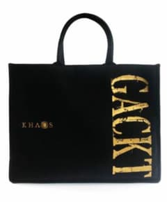 GACKT KHAOS ツアーグッズ色々お楽しみプレゼント付きセットのサムネイル
