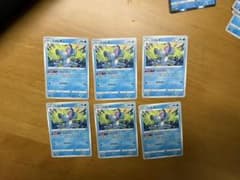 ポケモンカード ジメレオン　うらこうさくのサムネイル