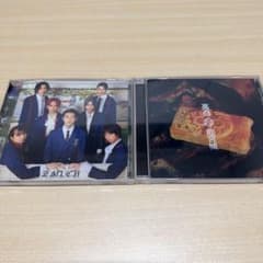 龍宮城　2MUCH 裏島　CDまとめ売りのサムネイル