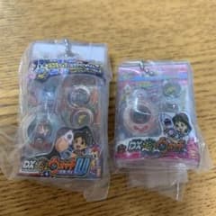 妖怪ウォッチ　ガチャガチャ　２個セットのサムネイル