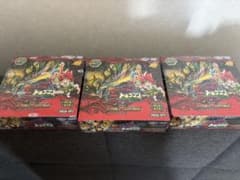ジャンク品】デュエルマスターズ 燃えろ禁断 逆転のドギラゴン革命