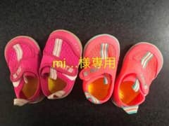 mi…さま☆サンダルのサムネイル