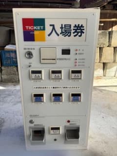 GLORY 券売機　KM-306 ジャンク品のサムネイル