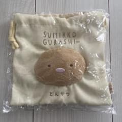 Sumikko Gurashi Tonkatsu Drawstring Bag
