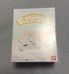 Crayon Shin-chan Mochi Kororin Shiro Sheep