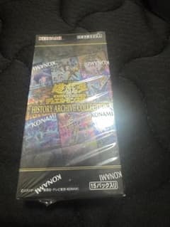 遊戯王 HISTORY ARCHIVE COLLECTION 未開封BOX - メルカリ