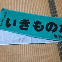 いきものがかりのサムネイル