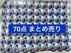 굟 초동 캔 배지 히어로 플라자 팝업 2020 통박 70 점