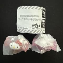 サンリオ　つながるキャンディチャーム　キティ　まマイメロ