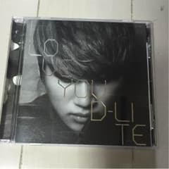 D-LITE I LOVE  YOU CDのサムネイル