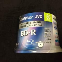 ビクター 映像用ブルーレイディスク 1回録画用 25GB 4倍速 50枚のサムネイル