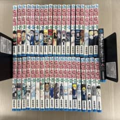 ほぼ初版】 ハンターハンター 1-38巻 全巻セット ハンターズ•ガイド