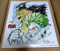 僕のヒーローアカデミア　馬越嘉彦　描き下ろし　色紙　7th ボンズ　全巻購入特典 m86746119894_1.jpg?1734614119