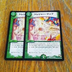トレジャーマップのサムネイル