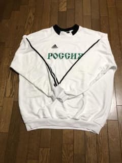ゲル様専用のサムネイル