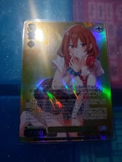 ヴァイスシュヴァルツ ウザかわヒロイン 宇崎花 SR - メルカリ