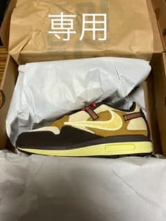 Travis Scott × Nike Air Max 1のサムネイル
