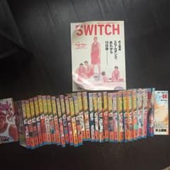 スラムダンク まとめ売りのサムネイル
