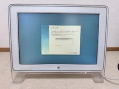[시작 확인됨] Apple cinema Display ② 22인치