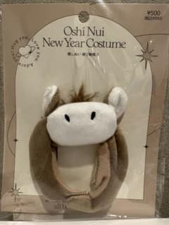 推しぬい　被り物馬　Sのサムネイル