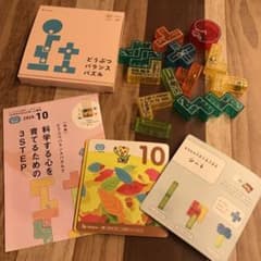 【最新・新品】どうぶつバランスパズル セットのサムネイル
