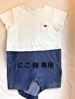 美品 ファミリア familiar ロンパース 80㎝のサムネイル