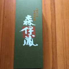 極上森伊蔵 720mlのサムネイル