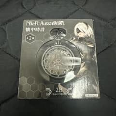 NieR:Automata 懐中時計 2Bのサムネイル