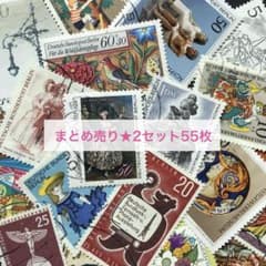 【まとめ売り★2セット55枚】外国使用済み切手　ドイツ/ヨーロッパ紙付きのサムネイル