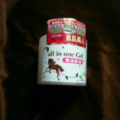 オールインワンゲルH（値下げしました）のサムネイル