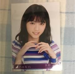 乃木坂46 西野七瀬 生写真のサムネイル