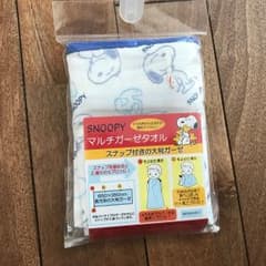 マルチガーゼタオルのサムネイル