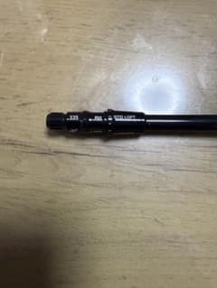 z*s様 三菱テンセイ1K ホワイト60 TXテーラーメイドスリーブ付き