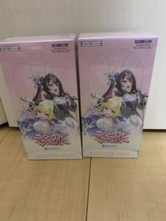 ホロライブカードゲーム ディーヴァフィーバー 2BOX シュリンク付き