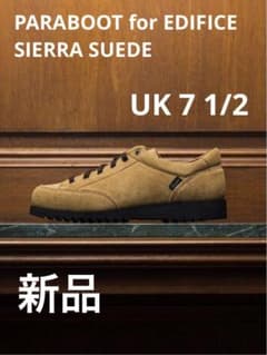 新品】Paraboot × EDIFICE 別注SIERRA SUEDE - メルカリ
