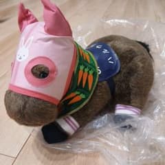AVANTI ハルウララ　ぬいぐるみ　希少のサムネイル
