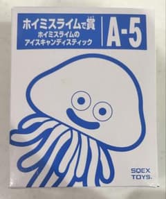 ドラゴンクエスト ホイミスライムのアイスキャンディスティックのサムネイル