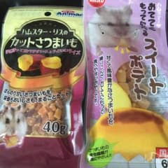 ◡̈︎*様専用のサムネイル