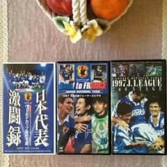 VHSサッカーのサムネイル