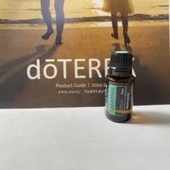 doTERRA スペアミント エッセンシャルオイル 15mLのサムネイル