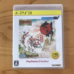 大神 絶景版 HDリマスター　ps3 the bestのサムネイル