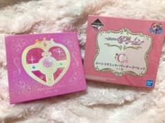 セーラームーン コフレ C賞のサムネイル