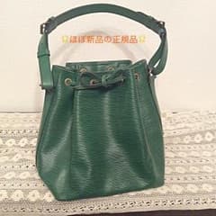 ルイ ヴィトン エピ プチノエ グリーン  正規品のサムネイル