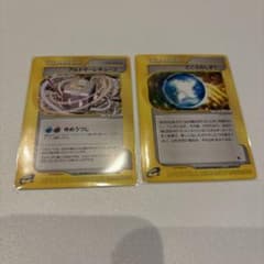 アルトマーレキューブ こころのしずく - メルカリ