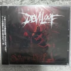 DEVILOOF - Devil's Proof [未開封]のサムネイル