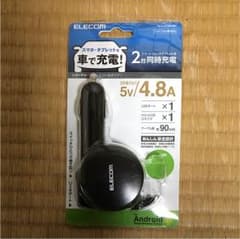 ELECOM シガーチャージャーのサムネイル